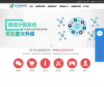 NCYD56.com(Dafa888大发国际) Screenshot