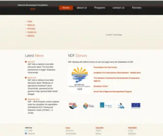 NDF-EG.org(NDF) Screenshot