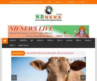 Ndnewslive.com(ND News Live) Screenshot