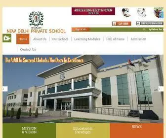 NDPSsharjah.com(New DPS) Screenshot