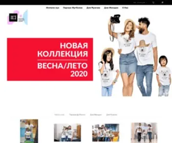 Ndress.ru(Домен) Screenshot