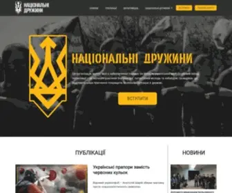 Ndrugua.org(Головна) Screenshot