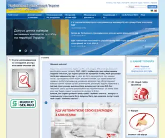 Ndu.gov.ua(депозитарій) Screenshot