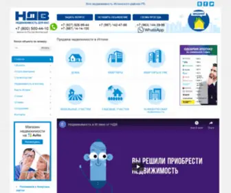NDV-Iglino.ru(Срок) Screenshot