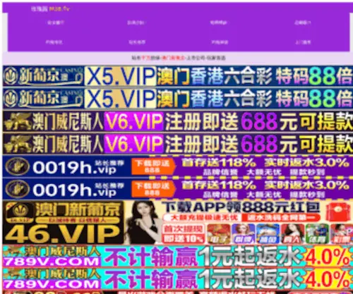 NDZkvalve.com(切断阀) Screenshot