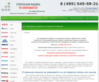 NE-Zakryvaetsya.ru(NE Zakryvaetsya) Screenshot