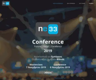 NE33.gr(Ne33 ConferenceFuture) Screenshot