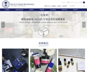 Nealsyardremedies.com.hk(Neal's Yard Remedies Hong Kong) Screenshot