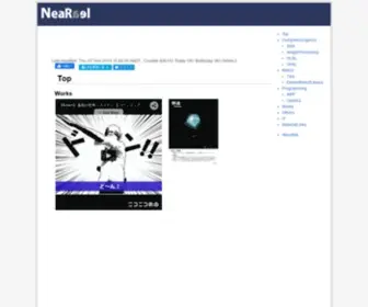 Neareal.net(Neareal) Screenshot