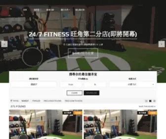 Nearfit.hk(NearFit 搜尋最適合你的健身室) Screenshot