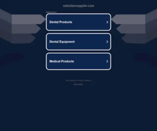 Nebulizersupplier.com(Nebulizer Supplier) Screenshot