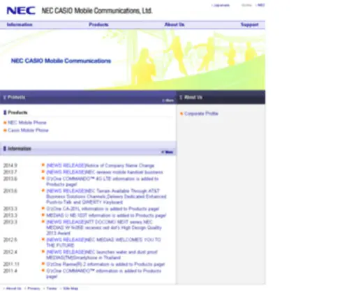 Nec-Casio-Mobile.com Screenshot