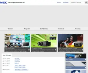 Nec-PJ.com(NEC Display Solutions) Screenshot