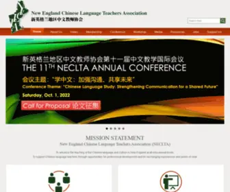 Neclta.org(Neclta) Screenshot