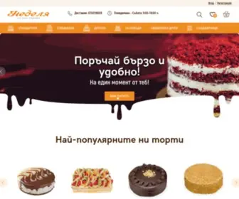 Nedelya.com(Сладкарници Неделя) Screenshot