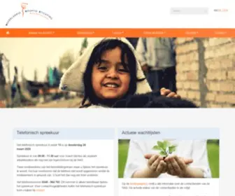 Nederlandseadoptiestichting.nl(Nederlandse Adoptie stichting) Screenshot