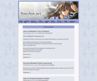 Neechin.net(Neechin) Screenshot