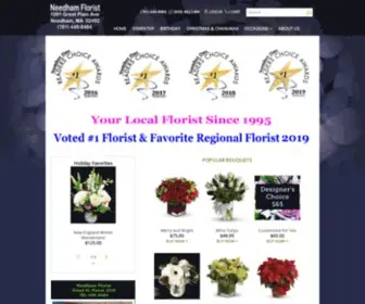 Needhamflorist.net(Needham Florist) Screenshot