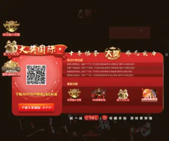 Needle-Loom.com.cn(Wenli weaving & zipper machinery co) Screenshot