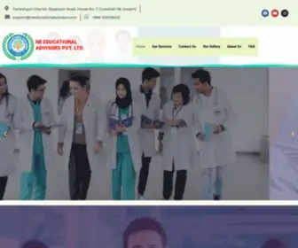 Needucationaladvisors.com(Study MBBS Abroad From Assam) Screenshot