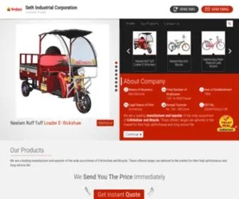 Neelamcycles.in(Seth Industrial Corporation) Screenshot