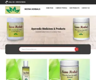 Neenaherbals.in(Acid Reliever Herbal Mdeicine Manufacturer) Screenshot