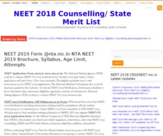 Neet2018Nic.in(Neet 2018 Nic) Screenshot