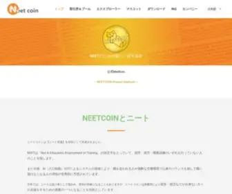 Neetcoin.jp(Neetcoin project) Screenshot