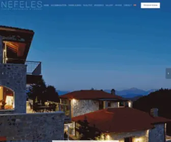 Nefelesmainalon.gr(Nefeles Luxury Residences and Lounge at Mainalon mountain) Screenshot