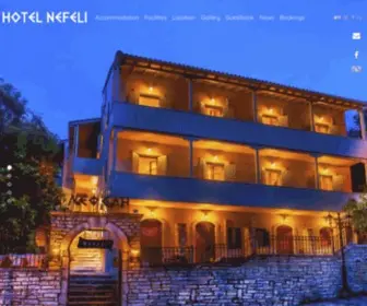 Nefelihotel.gr(Nefeli Hotel in Lefkada Island) Screenshot