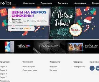Neffos.ru(Компания TP) Screenshot