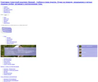 Negnaya.ru(Спортивно) Screenshot