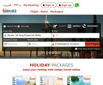 NehJez.com(Nehjez Travel Online) Screenshot