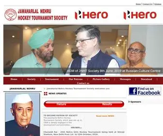 Nehruhockey.com(Nehru Hockey Tournament Society) Screenshot