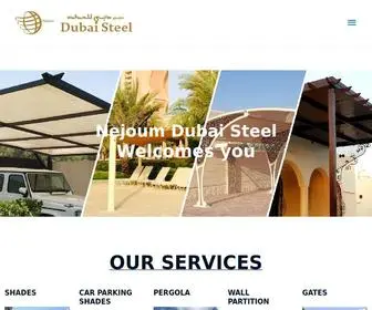 Nejoumdubai.ae(Dubai Steels) Screenshot