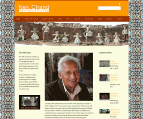 Nekchand.com(Nek Chand Foundation) Screenshot