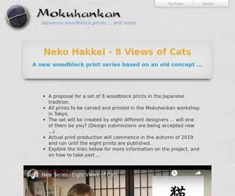 Nekohakkei.com(Neko Hakkei) Screenshot