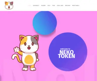 Nekotoken.io(NekoToken) Screenshot