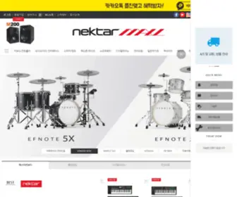 Nektar.co.kr(넥타코리아) Screenshot