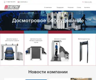 Nelk-Dosmotr.ru(НЕЛК) Screenshot