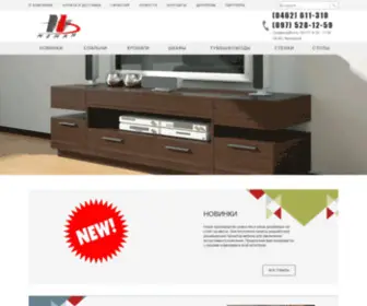 Neman-Mebel.com(Мебель) Screenshot