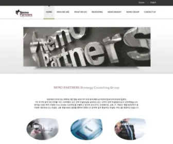 Nemoscg.com(NemoPartners SCG) Screenshot