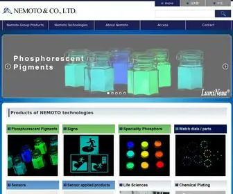 Nemoto.co.jp(根本特殊化学株式会社) Screenshot