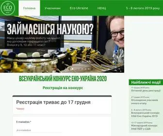 Nenc.gov.ua(Національний еколого) Screenshot