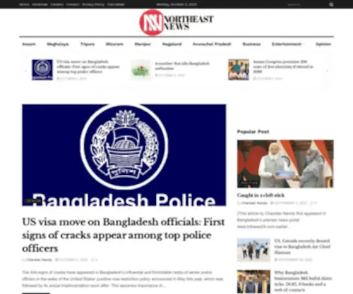 Nenews.in(Northeast News) Screenshot