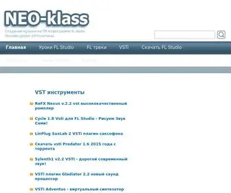 Neo-Klass.ru(Легко) Screenshot
