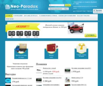 Neo-Paradox.ru(Интернет) Screenshot