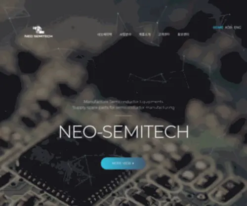 Neo-Semitech.com(Neo Semitech) Screenshot