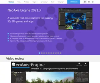 Neoaxis.com(Neoaxis) Screenshot