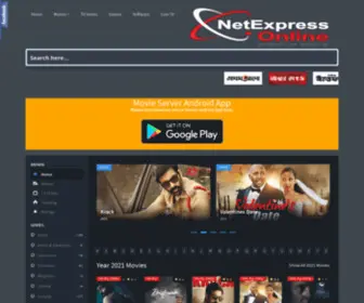 Neobd.net(Neobd) Screenshot